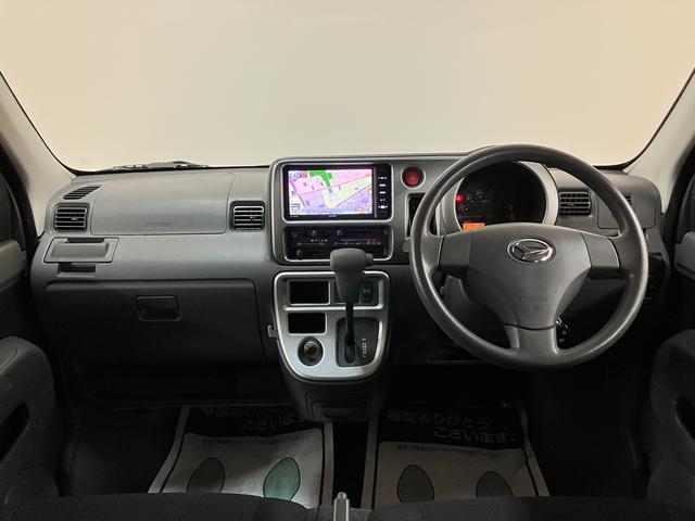 ハイゼットカーゴ クルーズリミテッド／走行１．１万キロ／車検整備渡し／１年保証　走行１．１万キロ／ナビ／Ｂｌｕｅｔｏｏｔｈ／ドラレコ／ＥＴＣ／車検整備渡し／１年間走行距離無制限保証／パワーウインドウ／電動格納ミラー／キーレス／オーバーヘッドシェルフ／トップシェイドガラス／（10枚目）