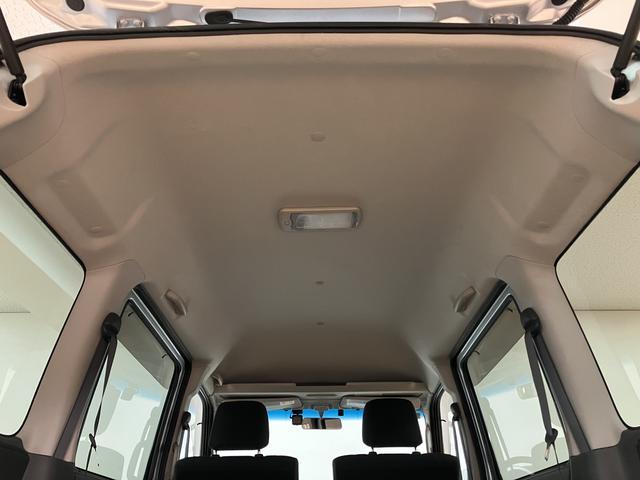 ハイゼットカーゴ クルーズリミテッド／走行１．１万キロ／車検整備渡し／１年保証　走行１．１万キロ／ナビ／Ｂｌｕｅｔｏｏｔｈ／ドラレコ／ＥＴＣ／車検整備渡し／１年間走行距離無制限保証／パワーウインドウ／電動格納ミラー／キーレス／オーバーヘッドシェルフ／トップシェイドガラス／（15枚目）