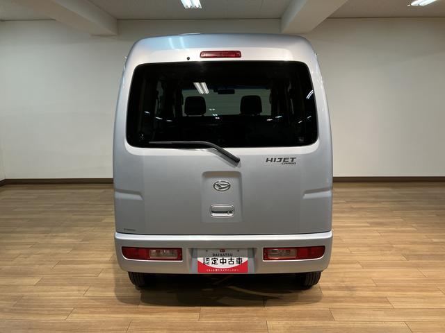 ハイゼットカーゴ クルーズリミテッド／走行１．１万キロ／車検整備渡し／１年保証　走行１．１万キロ／ナビ／Ｂｌｕｅｔｏｏｔｈ／ドラレコ／ＥＴＣ／車検整備渡し／１年間走行距離無制限保証／パワーウインドウ／電動格納ミラー／キーレス／オーバーヘッドシェルフ／トップシェイドガラス／（17枚目）