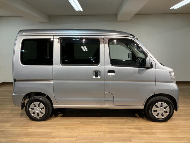 ハイゼットカーゴ クルーズリミテッド／走行１．１万キロ／車検整備渡し／１年保証　走行１．１万キロ／ナビ／Ｂｌｕｅｔｏｏｔｈ／ドラレコ／ＥＴＣ／車検整備渡し／１年間走行距離無制限保証／パワーウインドウ／電動格納ミラー／キーレス／オーバーヘッドシェルフ／トップシェイドガラス／（19枚目）