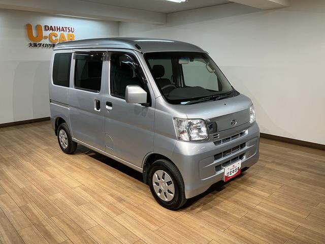 ハイゼットカーゴ クルーズリミテッド／走行１．１万キロ／車検整備渡し／１年保証　走行１．１万キロ／ナビ／Ｂｌｕｅｔｏｏｔｈ／ドラレコ／ＥＴＣ／車検整備渡し／１年間走行距離無制限保証／パワーウインドウ／電動格納ミラー／キーレス／オーバーヘッドシェルフ／トップシェイドガラス／（28枚目）