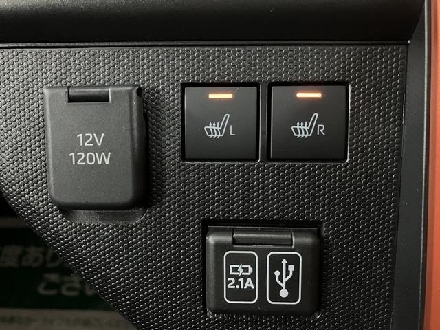 タフト Ｇターボ　９インチディスプレイオーディオ／バックカメラ／　ターボ車／９インチディスプレイオーディオ／Ｂｌｕｅｔｏｏｔｈ／ＨＤＭＩ／フルセグ／バックカメラ／ＥＴＣ／キーフリー／ＬＥＤヘッドライト／（9枚目）