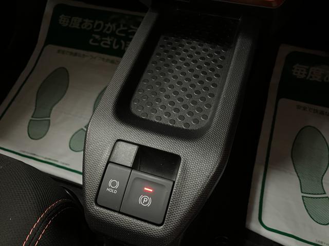 タフト Ｇターボ　９インチディスプレイオーディオ／バックカメラ／　ターボ車／９インチディスプレイオーディオ／Ｂｌｕｅｔｏｏｔｈ／ＨＤＭＩ／フルセグ／バックカメラ／ＥＴＣ／キーフリー／ＬＥＤヘッドライト／（10枚目）