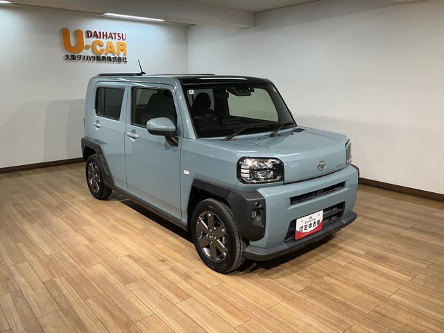 タフト Ｇターボ　９インチディスプレイオーディオ／バックカメラ／　ターボ車／９インチディスプレイオーディオ／Ｂｌｕｅｔｏｏｔｈ／ＨＤＭＩ／フルセグ／バックカメラ／ＥＴＣ／キーフリー／ＬＥＤヘッドライト／（17枚目）