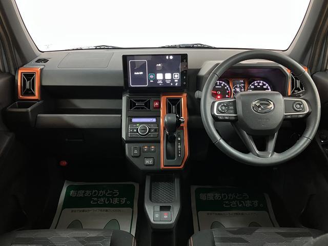 タフト Ｇターボ　９インチディスプレイオーディオ／バックカメラ／　ターボ車／９インチディスプレイオーディオ／Ｂｌｕｅｔｏｏｔｈ／ＨＤＭＩ／フルセグ／バックカメラ／ＥＴＣ／キーフリー／ＬＥＤヘッドライト／（20枚目）