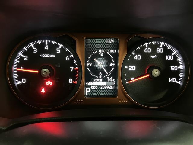 タフト Ｇターボ　９インチディスプレイオーディオ／バックカメラ／　ターボ車／９インチディスプレイオーディオ／Ｂｌｕｅｔｏｏｔｈ／ＨＤＭＩ／フルセグ／バックカメラ／ＥＴＣ／キーフリー／ＬＥＤヘッドライト／（22枚目）