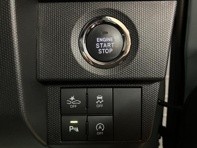 タフト Ｇターボ　９インチディスプレイオーディオ／バックカメラ／　ターボ車／９インチディスプレイオーディオ／Ｂｌｕｅｔｏｏｔｈ／ＨＤＭＩ／フルセグ／バックカメラ／ＥＴＣ／キーフリー／ＬＥＤヘッドライト／（24枚目）