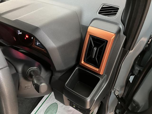 タフト Ｇターボ　９インチディスプレイオーディオ／バックカメラ／　ターボ車／９インチディスプレイオーディオ／Ｂｌｕｅｔｏｏｔｈ／ＨＤＭＩ／フルセグ／バックカメラ／ＥＴＣ／キーフリー／ＬＥＤヘッドライト／（25枚目）