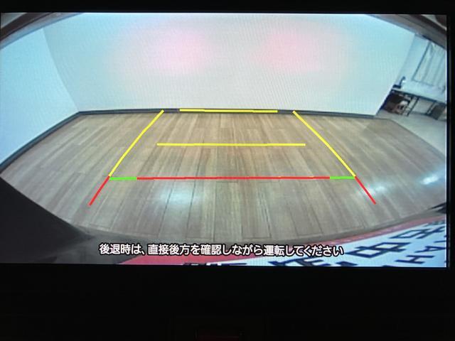 タント カスタムRSスタイルセレクション 9インチナビ・バックカメラ 9インチナビ・前後ドラレコ・ETC・クルーズコントロール・両側電動スライドドア・運転席助手席シートヒーター・LEDヘッドライト・オートライト・リヤ5面ガラススモークフィルム・電子パーキングブレーキ(4枚目)