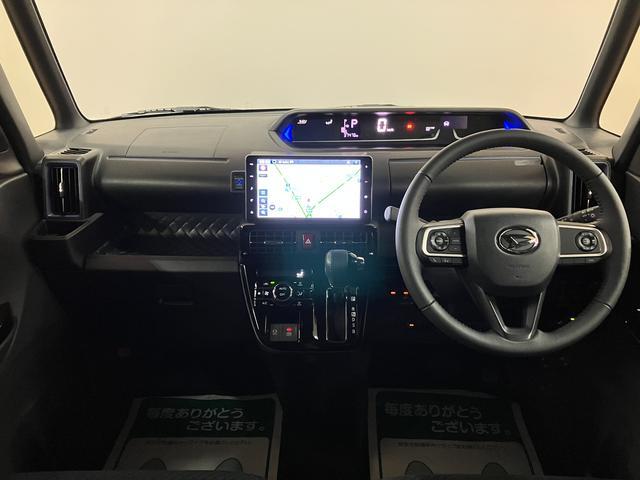 タント カスタムRSスタイルセレクション 9インチナビ・バックカメラ 9インチナビ・前後ドラレコ・ETC・クルーズコントロール・両側電動スライドドア・運転席助手席シートヒーター・LEDヘッドライト・オートライト・リヤ5面ガラススモークフィルム・電子パーキングブレーキ(9枚目)