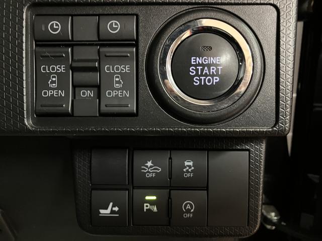 タント カスタムRSスタイルセレクション 9インチナビ・バックカメラ 9インチナビ・前後ドラレコ・ETC・クルーズコントロール・両側電動スライドドア・運転席助手席シートヒーター・LEDヘッドライト・オートライト・リヤ5面ガラススモークフィルム・電子パーキングブレーキ(12枚目)