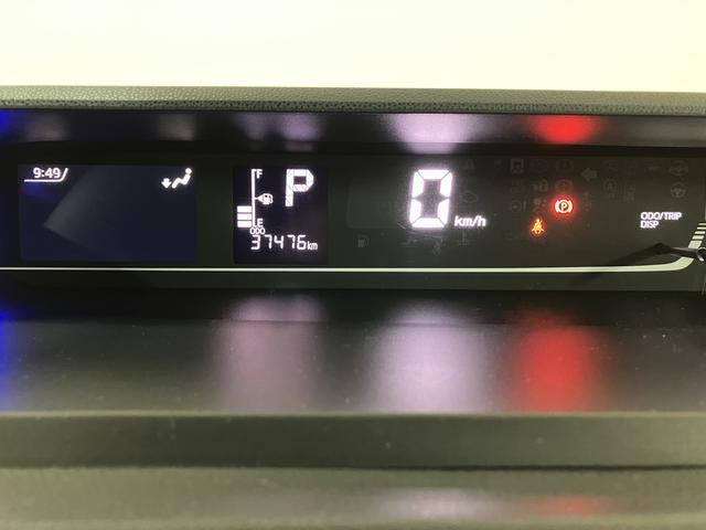 タント カスタムRSスタイルセレクション 9インチナビ・バックカメラ 9インチナビ・前後ドラレコ・ETC・クルーズコントロール・両側電動スライドドア・運転席助手席シートヒーター・LEDヘッドライト・オートライト・リヤ5面ガラススモークフィルム・電子パーキングブレーキ(22枚目)