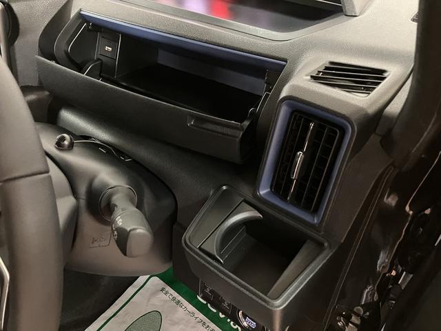 タント カスタムRSスタイルセレクション 9インチナビ・バックカメラ 9インチナビ・前後ドラレコ・ETC・クルーズコントロール・両側電動スライドドア・運転席助手席シートヒーター・LEDヘッドライト・オートライト・リヤ5面ガラススモークフィルム・電子パーキングブレーキ(24枚目)