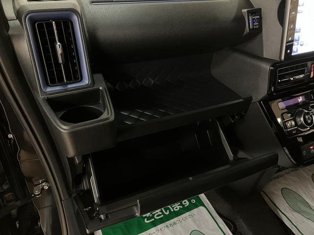 タント カスタムRSスタイルセレクション 9インチナビ・バックカメラ 9インチナビ・前後ドラレコ・ETC・クルーズコントロール・両側電動スライドドア・運転席助手席シートヒーター・LEDヘッドライト・オートライト・リヤ5面ガラススモークフィルム・電子パーキングブレーキ(25枚目)