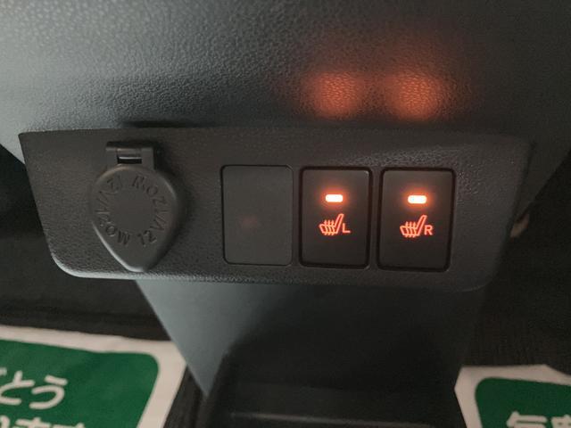 ☆スイッチを入れるとシートの座面が温かくなります☆冬の寒いときにはとても快適ですよ！！