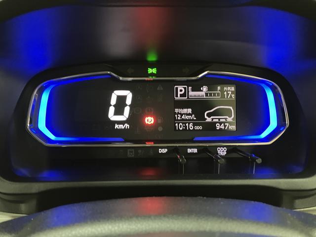 自発光式メーター装備！！