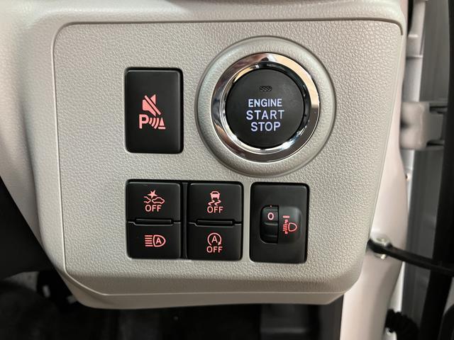 障害物までの距離に応じて警告音を変えてお知らせしてくれます！縦列駐車や車庫入れの際の取り回しをサポートしてくれます！