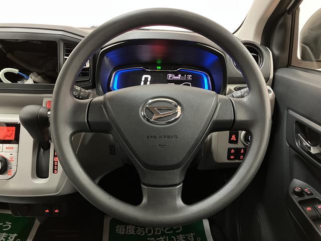 １年間距離無制限保証！大阪ダイハツＵ−ＣＡＲ河内長野　０７２１−２６−７０２９　までお問い合わせいただければお答えいたします☆