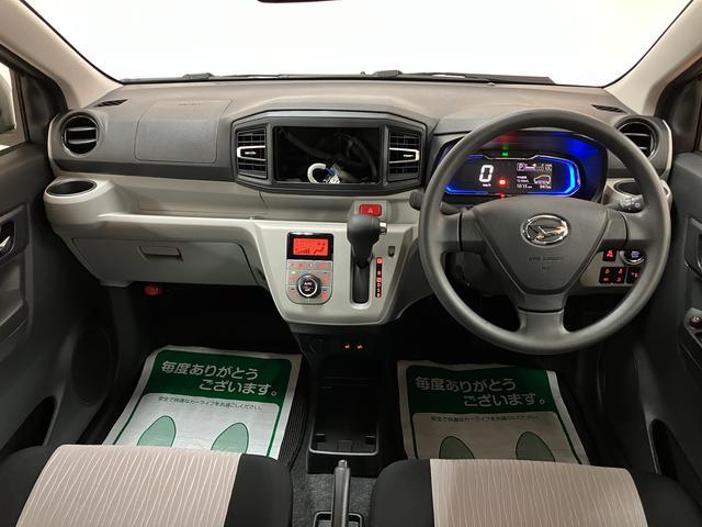 １年間距離無制限保証！大阪ダイハツＵ−ＣＡＲ河内長野　０７２１−２６−７０２９　までお問い合わせいただければお答えいたします☆