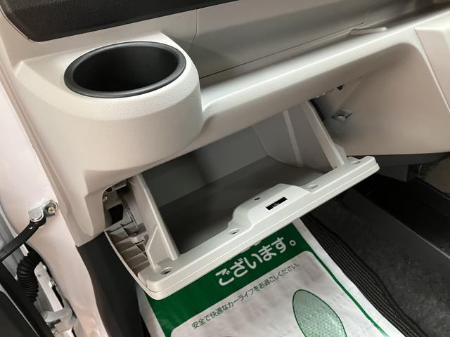 １年間距離無制限保証！大阪ダイハツＵ−ＣＡＲ河内長野　０７２１−２６−７０２９　までお問い合わせいただければお答えいたします☆