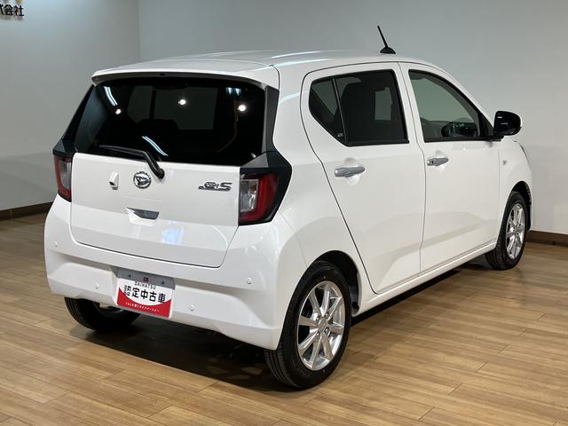 １年間距離無制限保証！大阪ダイハツＵ−ＣＡＲ河内長野　０７２１−２６−７０２９　までお問い合わせいただければお答えいたします☆