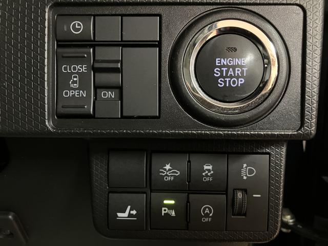 タント Ｘ　ナビ・ドラレコ前後・ＥＴＣ・バックモニター　エントリーナビ・フロントリヤドラレコ・ＥＴＣ車載器・バックモニター・コーナーセンサー・左側電動スライドドア・ＬＥＤヘッドライト・シートヒーター・運転席ロングスライドシート・ＴＶ／コントロールキット（7枚目）