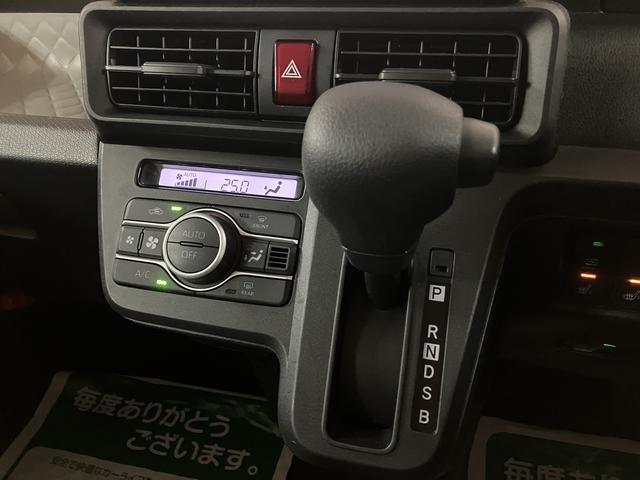 タント Ｘ　ナビ・ドラレコ前後・ＥＴＣ・バックモニター　エントリーナビ・フロントリヤドラレコ・ＥＴＣ車載器・バックモニター・コーナーセンサー・左側電動スライドドア・ＬＥＤヘッドライト・シートヒーター・運転席ロングスライドシート・ＴＶ／コントロールキット（14枚目）