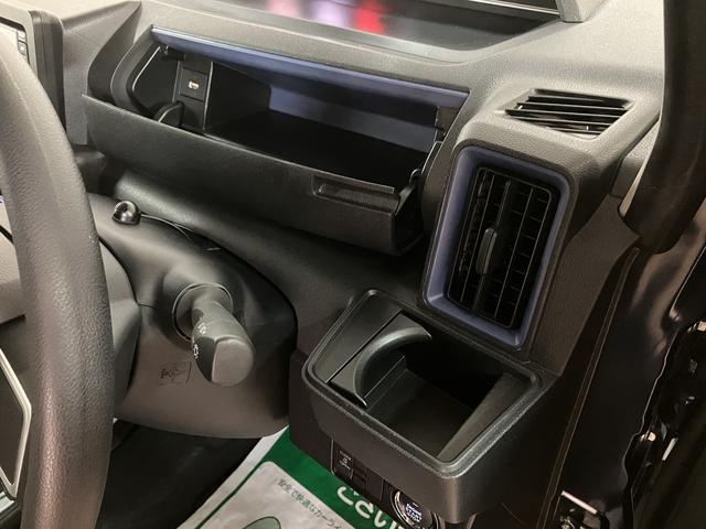 タント Ｘ　ナビ・ドラレコ前後・ＥＴＣ・バックモニター　エントリーナビ・フロントリヤドラレコ・ＥＴＣ車載器・バックモニター・コーナーセンサー・左側電動スライドドア・ＬＥＤヘッドライト・シートヒーター・運転席ロングスライドシート・ＴＶ／コントロールキット（22枚目）