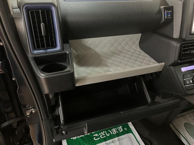 タント Ｘ　ナビ・ドラレコ前後・ＥＴＣ・バックモニター　エントリーナビ・フロントリヤドラレコ・ＥＴＣ車載器・バックモニター・コーナーセンサー・左側電動スライドドア・ＬＥＤヘッドライト・シートヒーター・運転席ロングスライドシート・ＴＶ／コントロールキット（23枚目）