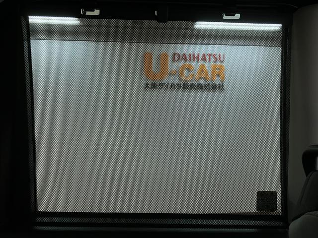 タント Ｘ　ナビ・ドラレコ前後・ＥＴＣ・バックモニター　エントリーナビ・フロントリヤドラレコ・ＥＴＣ車載器・バックモニター・コーナーセンサー・左側電動スライドドア・ＬＥＤヘッドライト・シートヒーター・運転席ロングスライドシート・ＴＶ／コントロールキット（29枚目）
