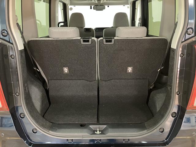 タント Ｘ　ナビ・ドラレコ前後・ＥＴＣ・バックモニター　エントリーナビ・フロントリヤドラレコ・ＥＴＣ車載器・バックモニター・コーナーセンサー・左側電動スライドドア・ＬＥＤヘッドライト・シートヒーター・運転席ロングスライドシート・ＴＶ／コントロールキット（30枚目）