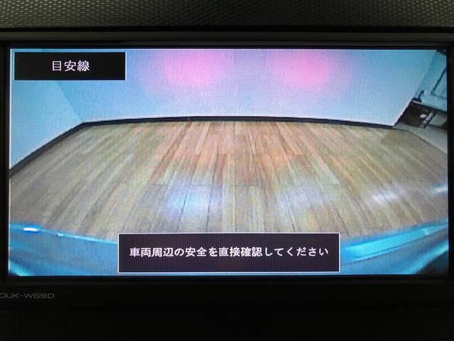 ミライース Ｇ　リミテッドＳＡＩＩＩ／走行１．３万キロ／ＤＶＤチューナー　走行１．３万キロ／純正ＣＤ＆ＤＶＤチューナー／バックカメラ／１年間走行距離無制限保証／衝突軽減ブレーキ／ＬＥＤヘッドライト／電動格納ミラー／プッシュスタート／コーナーセンサー／サイドエアバッグ／（3枚目）