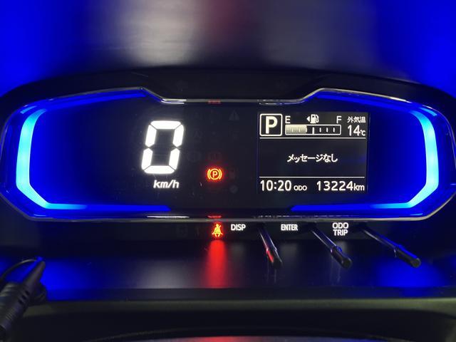 ミライース Ｇ　リミテッドＳＡＩＩＩ／走行１．３万キロ／ＤＶＤチューナー　走行１．３万キロ／純正ＣＤ＆ＤＶＤチューナー／バックカメラ／１年間走行距離無制限保証／衝突軽減ブレーキ／ＬＥＤヘッドライト／電動格納ミラー／プッシュスタート／コーナーセンサー／サイドエアバッグ／（4枚目）