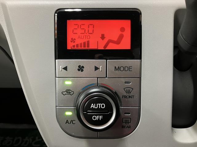 ミライース Ｇ　リミテッドＳＡＩＩＩ／走行１．３万キロ／ＤＶＤチューナー　走行１．３万キロ／純正ＣＤ＆ＤＶＤチューナー／バックカメラ／１年間走行距離無制限保証／衝突軽減ブレーキ／ＬＥＤヘッドライト／電動格納ミラー／プッシュスタート／コーナーセンサー／サイドエアバッグ／（10枚目）