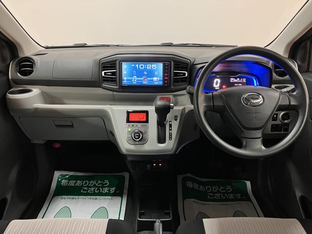 ミライース Ｇ　リミテッドＳＡＩＩＩ／走行１．３万キロ／ＤＶＤチューナー　走行１．３万キロ／純正ＣＤ＆ＤＶＤチューナー／バックカメラ／１年間走行距離無制限保証／衝突軽減ブレーキ／ＬＥＤヘッドライト／電動格納ミラー／プッシュスタート／コーナーセンサー／サイドエアバッグ／（11枚目）