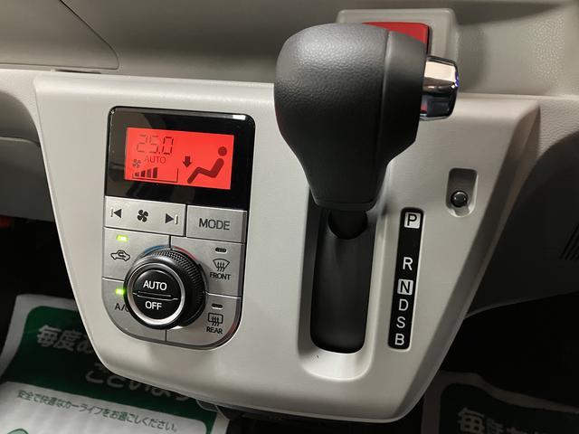 ミライース Ｇ　リミテッドＳＡＩＩＩ／走行１．３万キロ／ＤＶＤチューナー　走行１．３万キロ／純正ＣＤ＆ＤＶＤチューナー／バックカメラ／１年間走行距離無制限保証／衝突軽減ブレーキ／ＬＥＤヘッドライト／電動格納ミラー／プッシュスタート／コーナーセンサー／サイドエアバッグ／（21枚目）