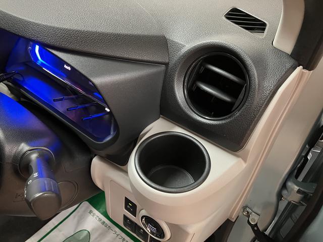 ミライース Ｇ　リミテッドＳＡＩＩＩ／走行１．３万キロ／ＤＶＤチューナー　走行１．３万キロ／純正ＣＤ＆ＤＶＤチューナー／バックカメラ／１年間走行距離無制限保証／衝突軽減ブレーキ／ＬＥＤヘッドライト／電動格納ミラー／プッシュスタート／コーナーセンサー／サイドエアバッグ／（23枚目）