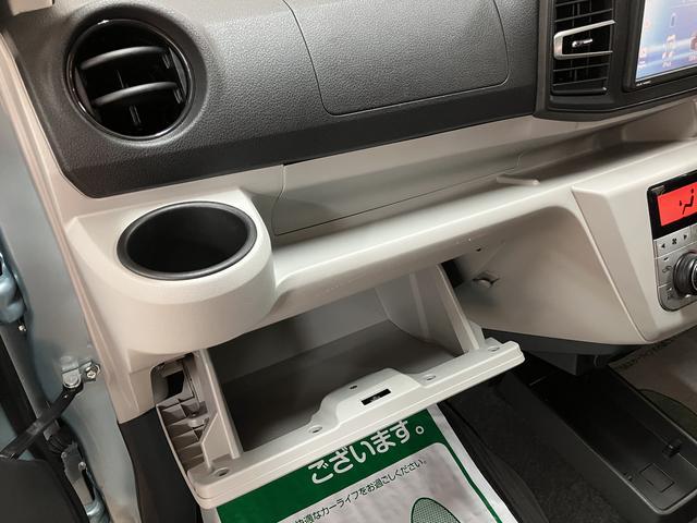 ミライース Ｇ　リミテッドＳＡＩＩＩ／走行１．３万キロ／ＤＶＤチューナー　走行１．３万キロ／純正ＣＤ＆ＤＶＤチューナー／バックカメラ／１年間走行距離無制限保証／衝突軽減ブレーキ／ＬＥＤヘッドライト／電動格納ミラー／プッシュスタート／コーナーセンサー／サイドエアバッグ／（24枚目）