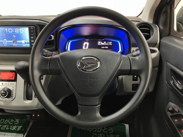 ミライース Ｇ　リミテッドＳＡＩＩＩ／走行１．３万キロ／ＤＶＤチューナー　走行１．３万キロ／純正ＣＤ＆ＤＶＤチューナー／バックカメラ／１年間走行距離無制限保証／衝突軽減ブレーキ／ＬＥＤヘッドライト／電動格納ミラー／プッシュスタート／コーナーセンサー／サイドエアバッグ／（25枚目）