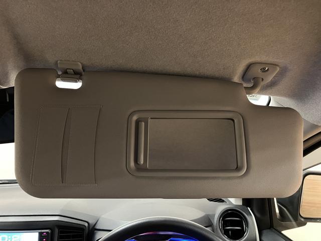 ミライース Ｇ　リミテッドＳＡＩＩＩ／走行１．３万キロ／ＤＶＤチューナー　走行１．３万キロ／純正ＣＤ＆ＤＶＤチューナー／バックカメラ／１年間走行距離無制限保証／衝突軽減ブレーキ／ＬＥＤヘッドライト／電動格納ミラー／プッシュスタート／コーナーセンサー／サイドエアバッグ／（31枚目）