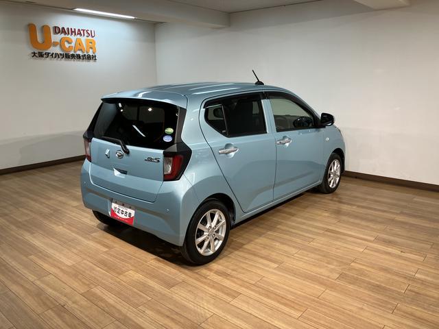 ミライース Ｇ　リミテッドＳＡＩＩＩ／走行１．３万キロ／ＤＶＤチューナー　走行１．３万キロ／純正ＣＤ＆ＤＶＤチューナー／バックカメラ／１年間走行距離無制限保証／衝突軽減ブレーキ／ＬＥＤヘッドライト／電動格納ミラー／プッシュスタート／コーナーセンサー／サイドエアバッグ／（32枚目）