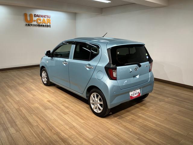 ミライース Ｇ　リミテッドＳＡＩＩＩ／走行１．３万キロ／ＤＶＤチューナー　走行１．３万キロ／純正ＣＤ＆ＤＶＤチューナー／バックカメラ／１年間走行距離無制限保証／衝突軽減ブレーキ／ＬＥＤヘッドライト／電動格納ミラー／プッシュスタート／コーナーセンサー／サイドエアバッグ／（33枚目）