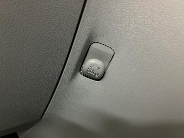 ミライース Ｇ　リミテッドＳＡＩＩＩ／走行１．３万キロ／ＤＶＤチューナー　走行１．３万キロ／純正ＣＤ＆ＤＶＤチューナー／バックカメラ／１年間走行距離無制限保証／衝突軽減ブレーキ／ＬＥＤヘッドライト／電動格納ミラー／プッシュスタート／コーナーセンサー／サイドエアバッグ／（36枚目）