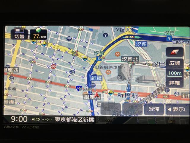 タフト G ダーククロムベンチャー 元試乗車・クルーズコントロール 令和6年☆元試乗車・純正7インチナビ(NMZK-W75DE)・クルーズコントロール・純正15インチアルミホイール・電子パーキングブレーキ・ブレーキホールド・LEDヘッドライト・キーフリー2個(2枚目)