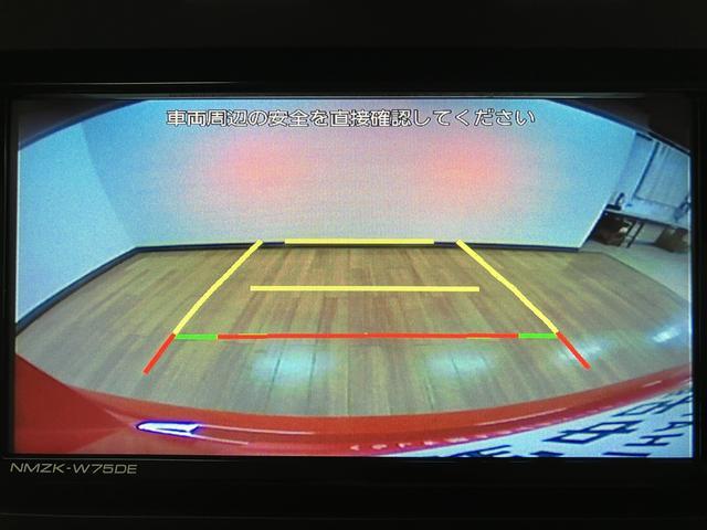 タフト G ダーククロムベンチャー 元試乗車・クルーズコントロール 令和6年☆元試乗車・純正7インチナビ(NMZK-W75DE)・クルーズコントロール・純正15インチアルミホイール・電子パーキングブレーキ・ブレーキホールド・LEDヘッドライト・キーフリー2個(4枚目)