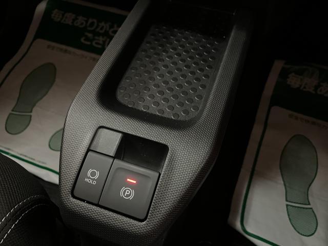 タフト G ダーククロムベンチャー 元試乗車・クルーズコントロール 令和6年☆元試乗車・純正7インチナビ(NMZK-W75DE)・クルーズコントロール・純正15インチアルミホイール・電子パーキングブレーキ・ブレーキホールド・LEDヘッドライト・キーフリー2個(7枚目)