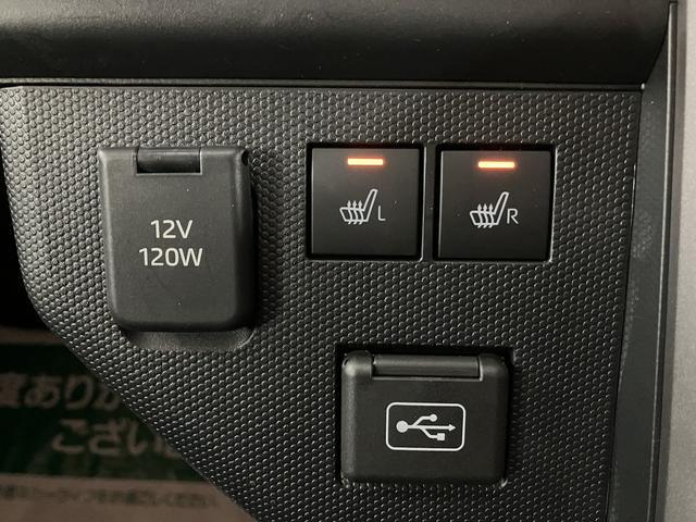 タフト G ダーククロムベンチャー 元試乗車・クルーズコントロール 令和6年☆元試乗車・純正7インチナビ(NMZK-W75DE)・クルーズコントロール・純正15インチアルミホイール・電子パーキングブレーキ・ブレーキホールド・LEDヘッドライト・キーフリー2個(9枚目)