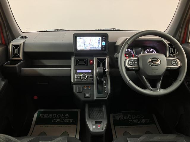 タフト G ダーククロムベンチャー 元試乗車・クルーズコントロール 令和6年☆元試乗車・純正7インチナビ(NMZK-W75DE)・クルーズコントロール・純正15インチアルミホイール・電子パーキングブレーキ・ブレーキホールド・LEDヘッドライト・キーフリー2個(13枚目)