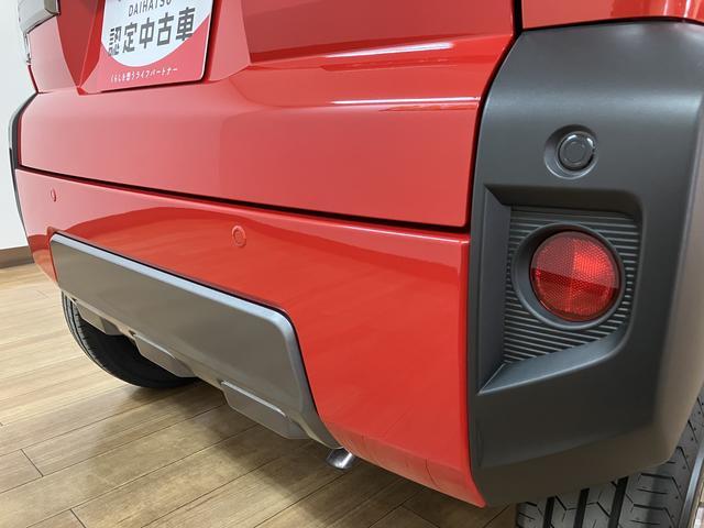 タフト G ダーククロムベンチャー 元試乗車・クルーズコントロール 令和6年☆元試乗車・純正7インチナビ(NMZK-W75DE)・クルーズコントロール・純正15インチアルミホイール・電子パーキングブレーキ・ブレーキホールド・LEDヘッドライト・キーフリー2個(21枚目)