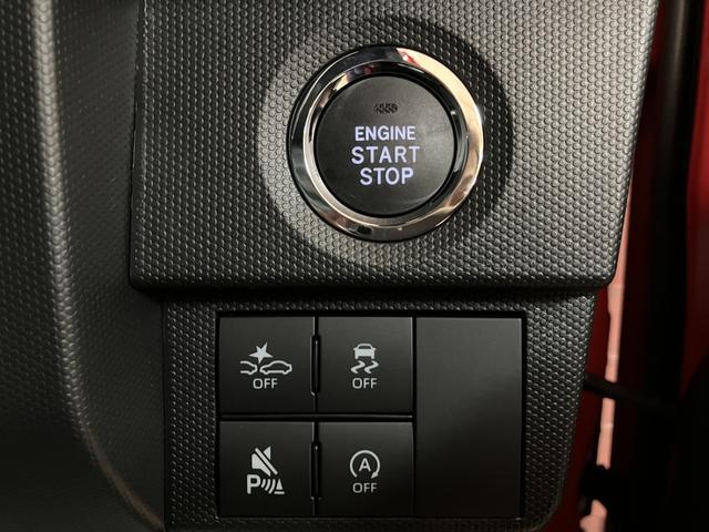 タフト G ダーククロムベンチャー 元試乗車・クルーズコントロール 令和6年☆元試乗車・純正7インチナビ(NMZK-W75DE)・クルーズコントロール・純正15インチアルミホイール・電子パーキングブレーキ・ブレーキホールド・LEDヘッドライト・キーフリー2個(23枚目)